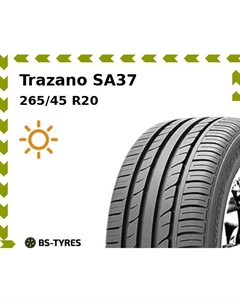 Летние шины Trazano SA37 265/45 R20 108W