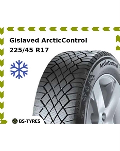 Зимние шины Gislaved ArcticControl 225/45 R17 94T