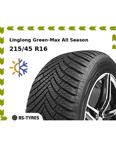 Всесезонные шины Linglong LingLong Green-Max All Season 215/45 R16 90V