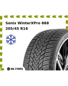 Зимние шины Sonix WinterXPro 888 205/45 R16 87V