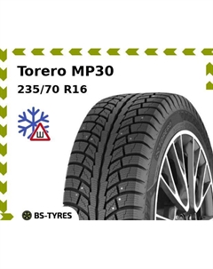 Зимние шины Torero MP30 SUV 235/70 R16 106T