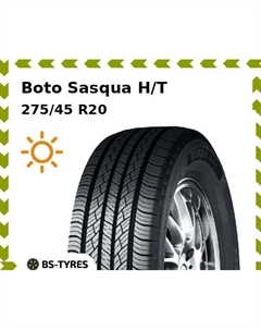 Летние шины Boto Sasqua H/T 275/45 R20 110V