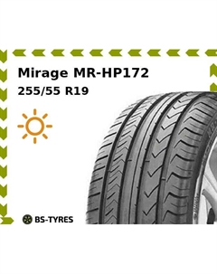 Летние шины Mirage MR-HP172 255/55 R19 111V