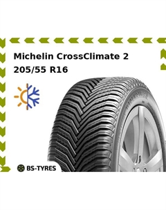 Всесезонные шины Michelin CrossClimate 2 205/55 R16 94V