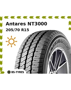 Летние шины Antares NT3000 205/70 R15C 106/104S