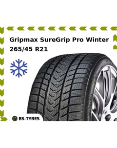 Зимние шины Gripmax SureGrip Pro Winter 265/45 R21 104V