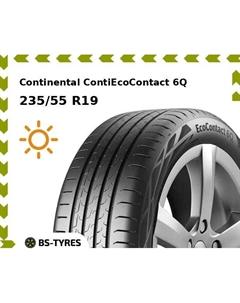 Летние шины Continental ContiEcoContact 6Q 235/55 R19 101T