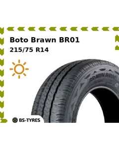 Летние шины Boto Brawn BR01 215/75 R14C 112/110R