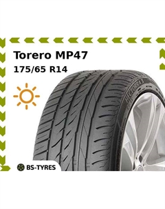 Летние шины Torero MP47 175/65 R14 82T