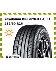 Летние шины Yokohama BluEarth-XT AE61 235/60 R18 103W