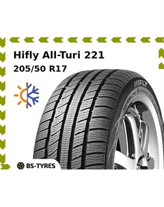 Всесезонные шины Hifly All-Turi 221 205/50 R17 93V