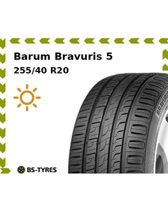 Летние шины Barum Bravuris 5 255/40 R20 101Y