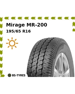 Летние шины Mirage MR-200 195/65 R16C 104/102T
