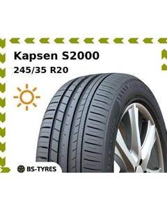 Летние шины Kapsen S2000 245/35 R20 95W