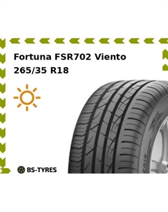 Летние шины Fortuna FSR702 Viento 265/35 R18 97Y Фортуна