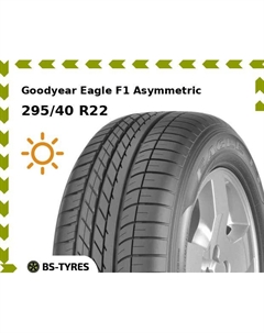 Летние шины Goodyear Eagle F1 Asymmetric SUV MO 295/40 R22 112W