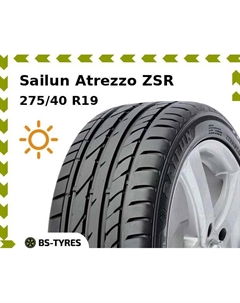 Летние шины Sailun Atrezzo ZSR 275/40 R19 105Y