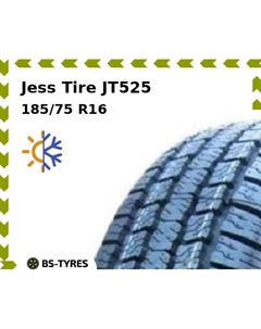 Всесезонные шины Jess Tire JT525 185/75 R16C 104/102R Jess tire