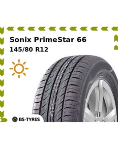 Летние шины Sonix PrimeStar 66 145/80 R12 74T