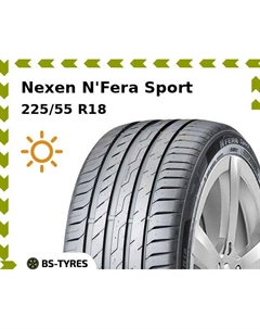 Летние шины Nexen N'Fera Sport 225/55 R18 98W