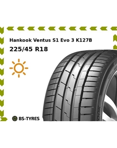 Летние шины Hankook Ventus S1 Evo 3 K127B SUV RunFlat 225/45 R18 95Y
