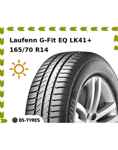 Летние шины Laufenn G-Fit EQ LK41+ 165/70 R14 81T