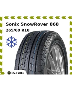 Зимние шины Sonix SnowRover 868 265/60 R18 110T