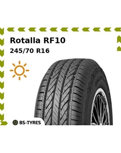 Летние шины Rotalla RF10 245/70 R16 111H