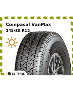 Летние шины Compasal VanMax 145/80 R12C 86/84Q
