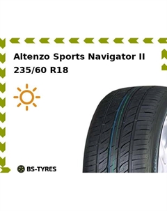 Летние шины Altenzo Sports Navigator II 235/60 R18 107V