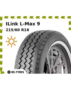 Летние шины ILink L-Max 9 215/60 R16C 103/101T Ilink