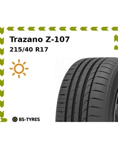 Летние шины Trazano Z-107 215/40 R17 87W