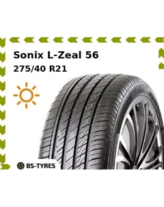 Летние шины Sonix L-Zeal 56 275/40 R21 107W