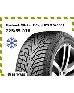 Зимние шины Hankook Winter I*Cept IZ3 X W636A 225/55 R18 102H