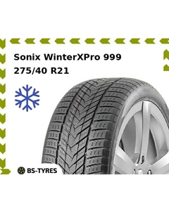 Зимние шины Sonix WinterXPro 999 275/40 R21 107H