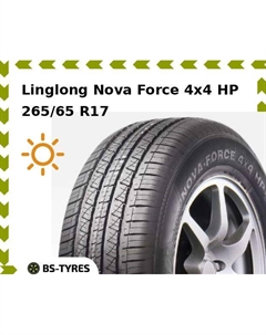 Летние шины Linglong LingLong Nova Force 4х4 HP 265/65 R17 112H