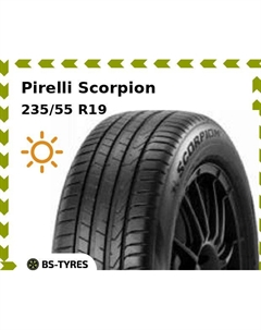 Летние шины Pirelli Scorpion SUV 235/55 R19 105W