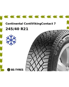 Зимние шины Continental ContiVikingContact 7 245/40 R21 100T