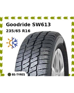 Всесезонные шины Goodride SW613 235/65 R16C 115/113R