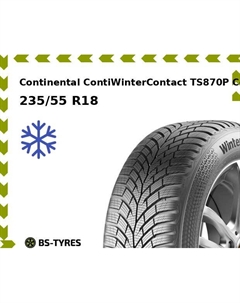 Зимние шины Continental ContiWinterContact TS870P ContiSeal 235/55 R18 100H