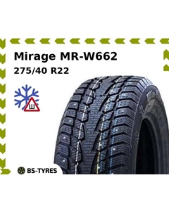 Зимние шины Mirage MR-W662 275/40 R22 107T