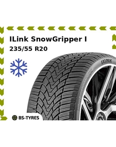 Зимние шины ILink SnowGripper I 235/55 R20 105H Ilink