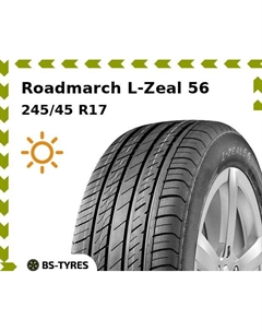 Летние шины Roadmarch L-Zeal 56 RunFlat 245/45 R17 99W