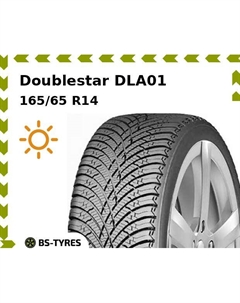 Летние шины Doublestar DLA01 165/65 R14 79T