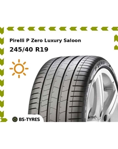 Летние шины Pirelli P Zero Luxury Saloon 245/40 R19 94W