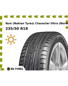Летние шины Ikon (Nokian Tyres) Character Ultra (Nordman SZ2) 235/50 R18 97V Ikon (nokian tyres)