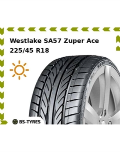 Летние шины Westlake SA57 Zuper Ace 225/45 R18 95W