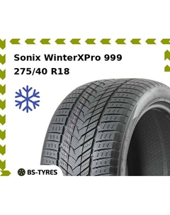 Зимние шины Sonix WinterXPro 999 275/40 R18 103H