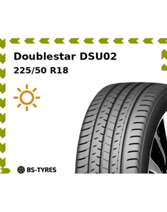 Летние шины Doublestar DSU02 225/50 R18 99W