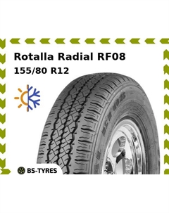 Всесезонные шины Rotalla Radial RF08 155/80 R12C 88/86N